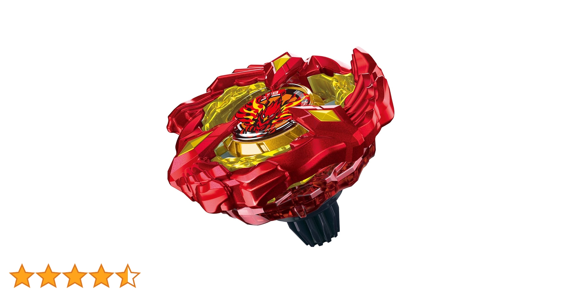 ベイブレードX　BX-23 スターター フェニックスウイング　671 Amazon.co.jp: BEYBLADE X ベイブレードX BX-23 スターター